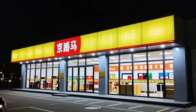 设备运行效率下降的常见问题及应对策略